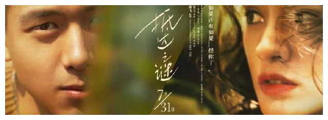 远东国立人文大学金融文凭证书