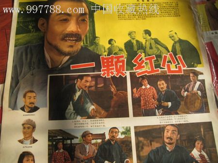 怎么买俄罗斯虚拟币平台身份认证资料